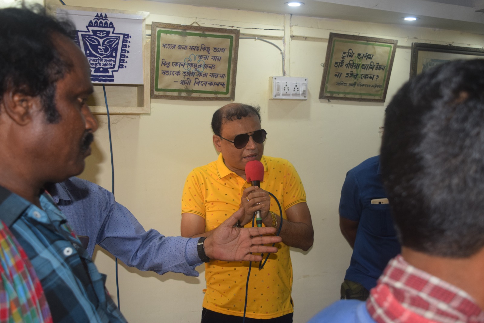 Serum Thal